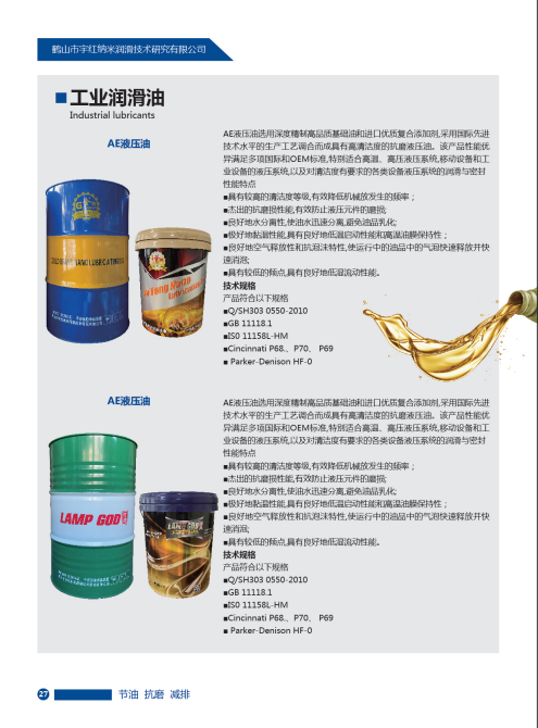 微信圖片_20220609152707.png