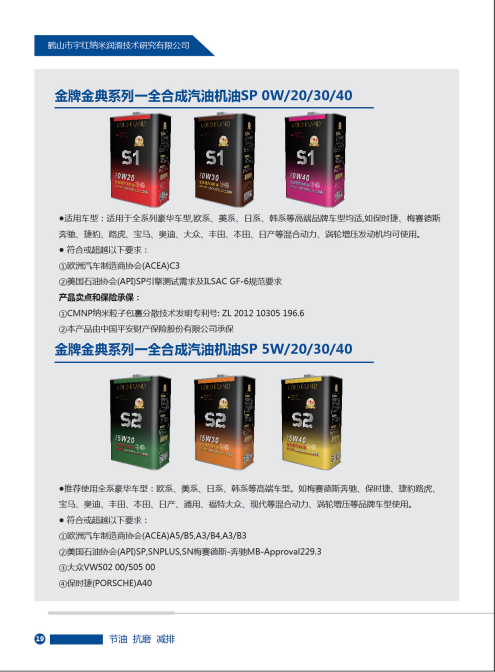 微信圖片_20220609170748.png