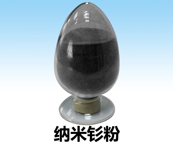 納米釤粉