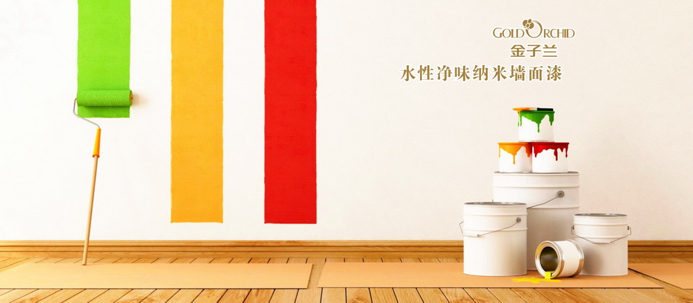 納米氟碳面漆